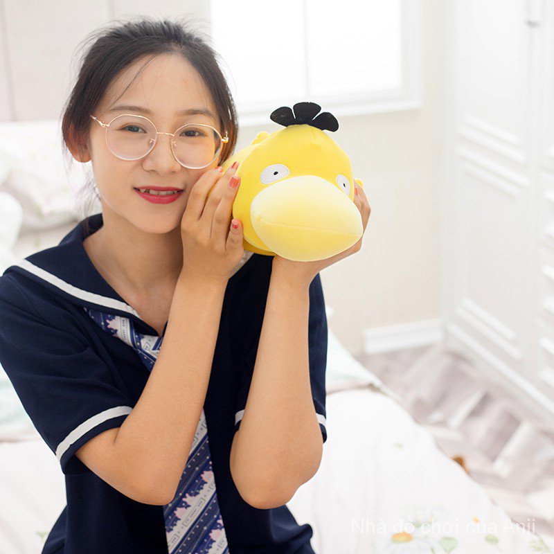 Đồ chơi nhồi bông Hình Chú Vịt Pokemon Đáng Yêu 45 / 80cm