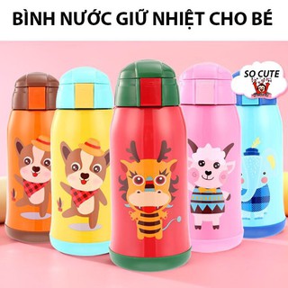 BÌNH NƯỚC GIỮ NHIỆT CHO BÉ NHIỀU HÌNH DỄ THƯƠNG