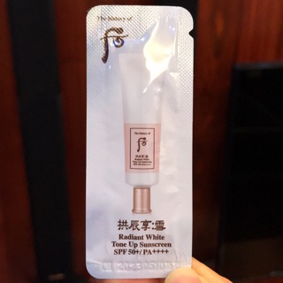 Kem chống nắng dưỡng trắng nâng tông Whoo Radiant White Tone Up Sunscreen , gói 1ml - giảm mờ tàn nhang,nám sạm hiệu quả