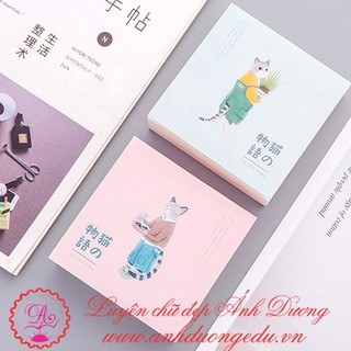 Giấy Note Cuốn Sổ Xé Junbei BQB150