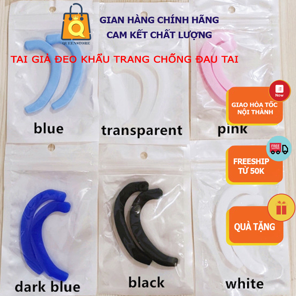 [Mới] Đôi Tai Giả Chống Đau Tai Khi Đeo Khẩu Trang Chất Liệu Silicon Mềm Dẻo Tiện Dụng An Toàn -  QueenStore