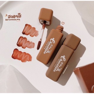 Set 3 son kem  HENGFANG chocolate
