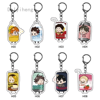 Mô hình nhân vật Anime Dalyiheng Qiaoliannaya Móc khóa cao su cosplay Haikyuu!! Quạt