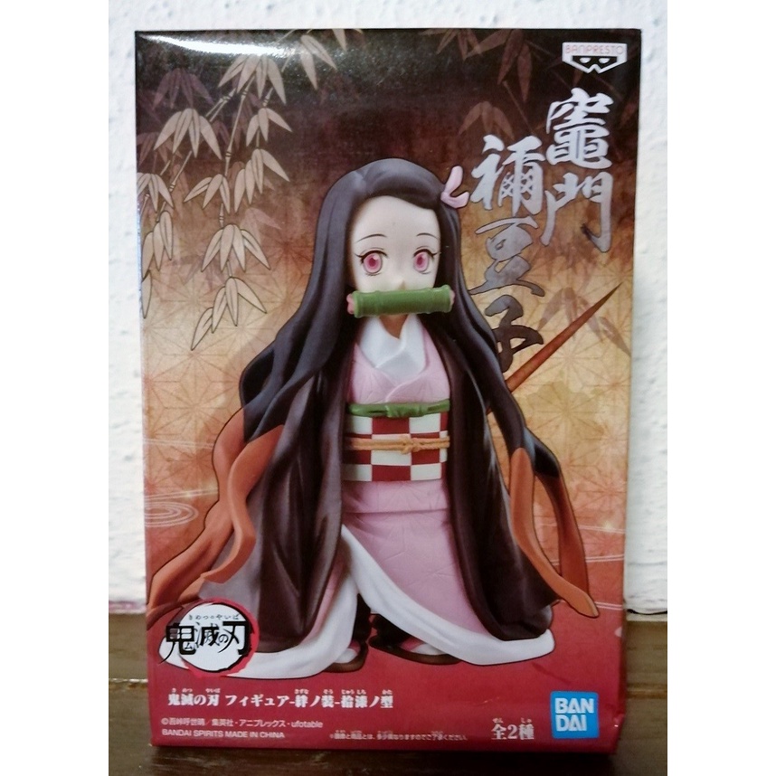 Mô Hình Figure Chính Hãng Anime Demon Slayer: Kimetsu no Yaiba, Kamado Nezuko, Bandai Spirits