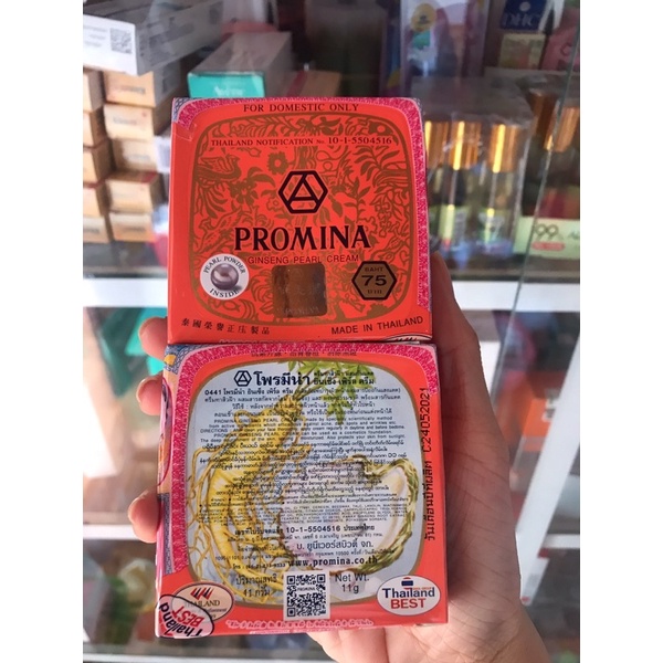 Kem Promina Thái Lan