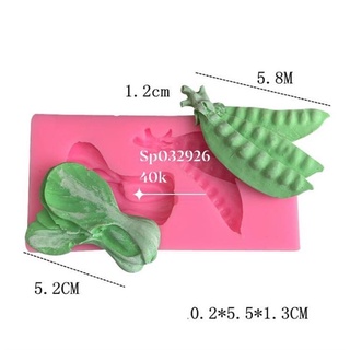 Khuôn Silicone Rau Củ Đậu Hà Lan Cải Thìa