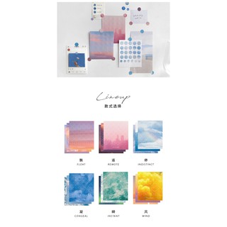 Sticker tròn phong cảnh