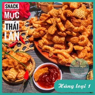 Bánh snack mực thái lon 150 gram mini food ship hỏa tốc sài gòn