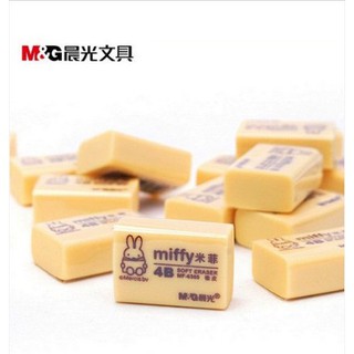 Gôm tẩy  bút chì M&G 6305/6306