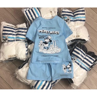 Set cặp Mickey HM bé trai