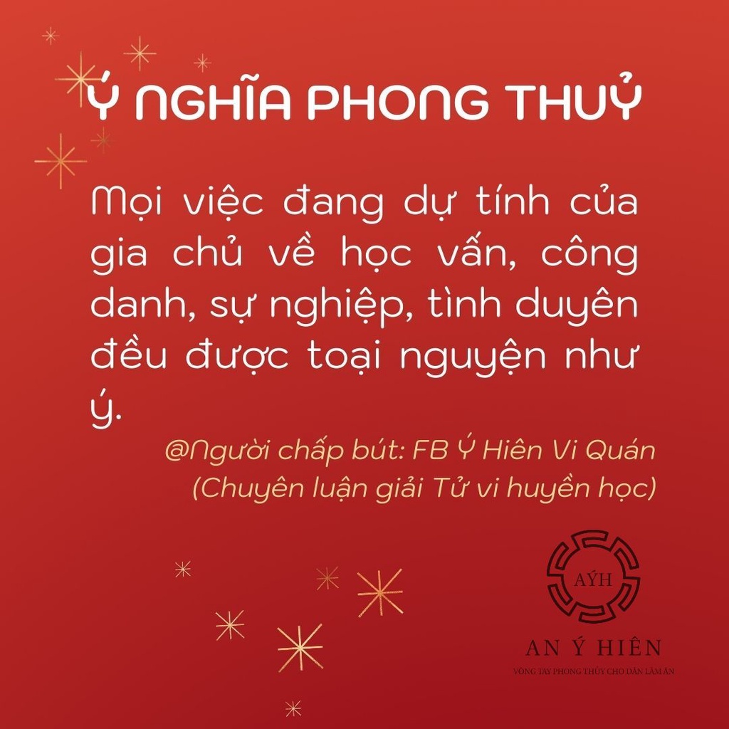 Charm Kẹo Sweet ngọt ngào #C425( An Ý Hiên)