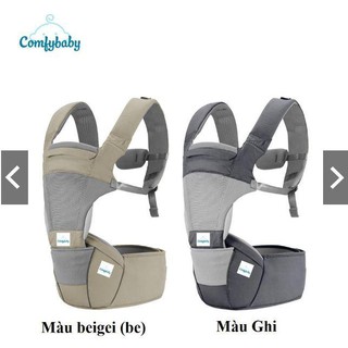 ĐỊU NGỒI CAO CẤP 2 TRONG 1 AIRMESS COMFY BABY