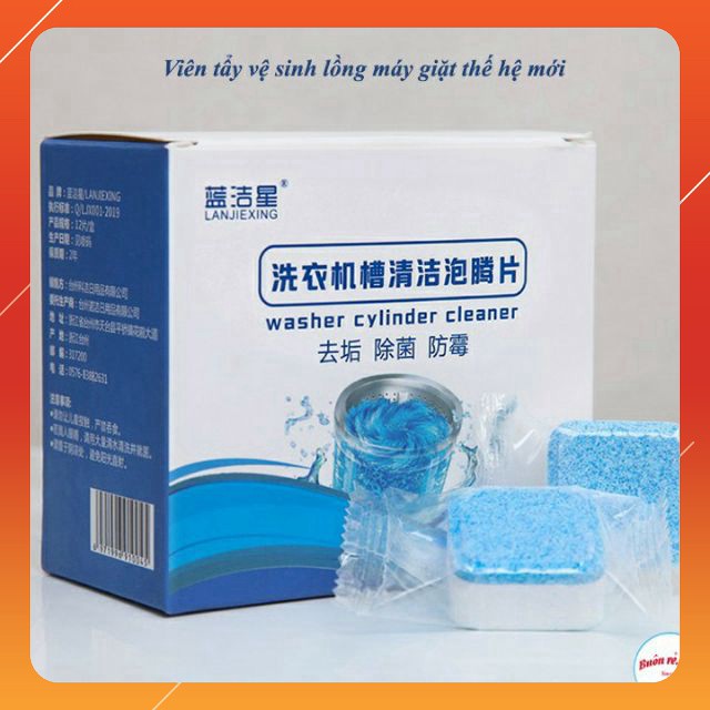 Hộp 12 Viên Vệ Sinh Tẩy Lồng Giặt Tẩy Sạch Chất Cặn, Khử Mùi Diệt Khuẩn