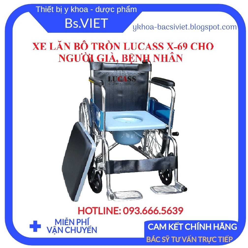 Xe lăn tay có bô tròn LUCASS X-69- Xe lăn cao cấp có bô vệ sinh, khung xe chắc chắn cho người già, bệnh nhân đi lại dễ