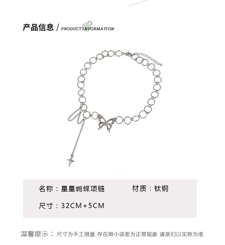 Vòng cổ Sợi Xích Mặt Hình Bướm Đơn Giản Thời Trang Dành Cho Nữ