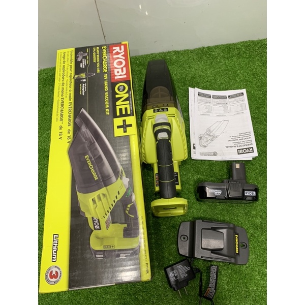 Máy hút bụi pin ryobi 18v