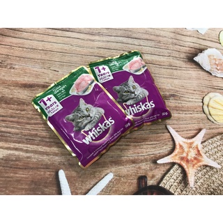 [GÓI 80G] Pate Whiskas cho mèo lớn