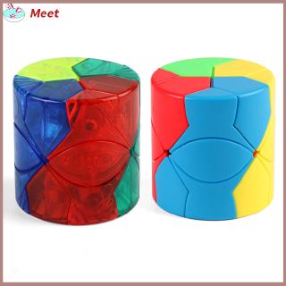 MOYU 3×3 Cylinder Magic Cube Speed Smooth Cube Puzzle Toy Children Adult Education Toy