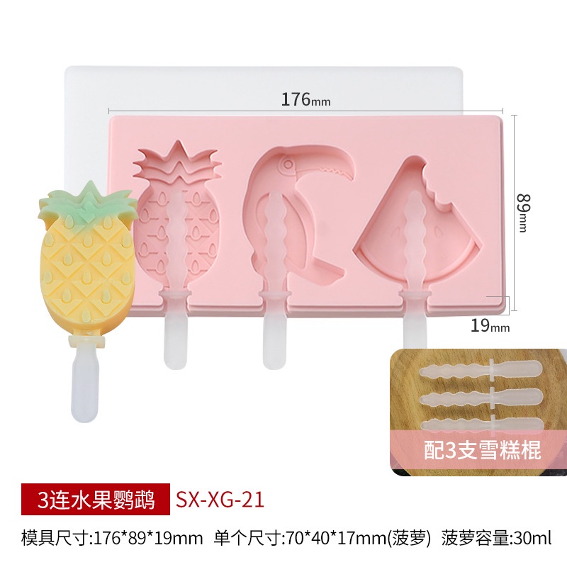 Khuôn Làm Kem Que Bằng Silicone Hình Trái Cây Sáng Tạo