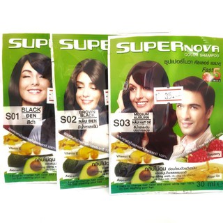 Dầu gội Nhuộm tóc Thảo Dược Super Nova (Hộp 12 Gói)