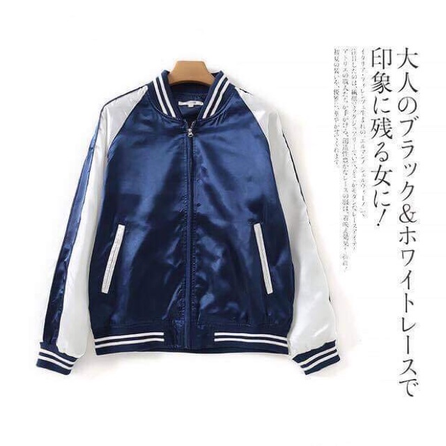 Áo khoác Bomber | BigBuy360 - bigbuy360.vn