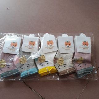 Combo 10 tất cổ ngắn hình mặt cười cho bé 1 - 3 tuổi.