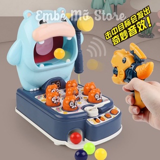 Đồ chơi đập chuột bắn bóng phát nhạc 3in1 - embé mỡ
