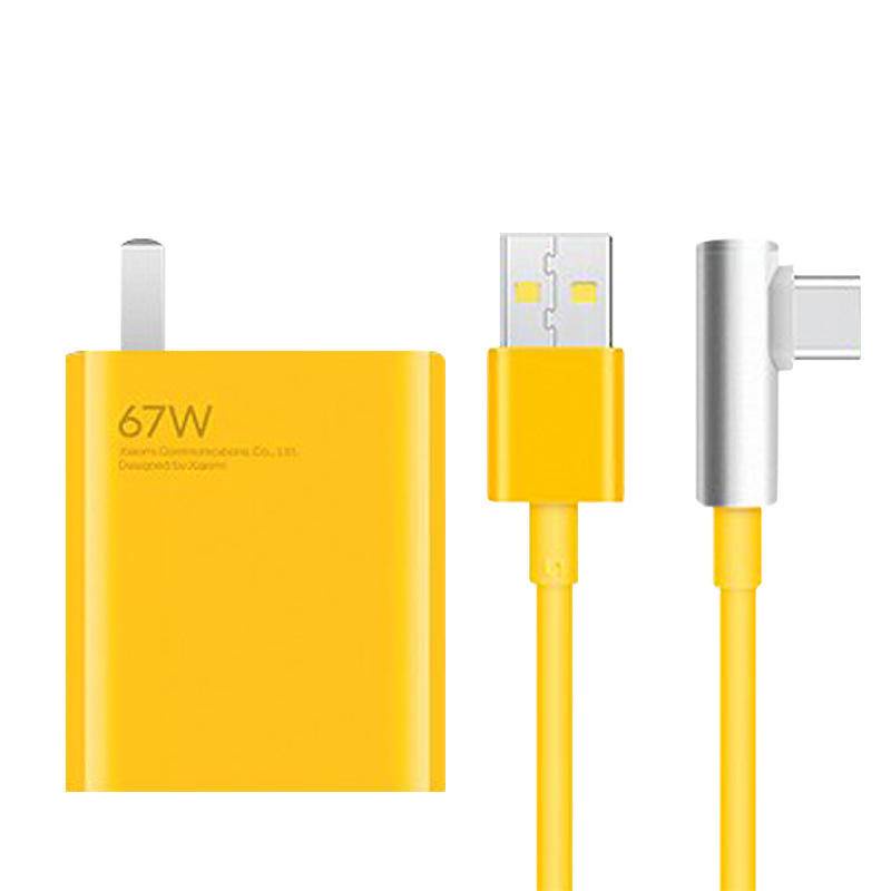 Bộ sạc Xiaomi 67W Bộ sạc Poco X4 GT Cáp sạc Redmi K40 Cáp dữ liệu Xiaomi 6A Type C Bộ sạc nhanh Note11pro Dây dữ liệu khuỷu tay độc quyền cho trò chơi