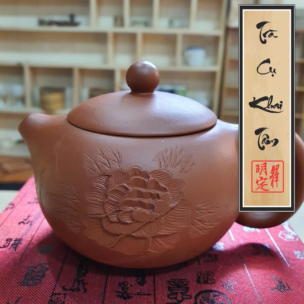Ấm Tử Sa Tây Thi Mẫu Đơn