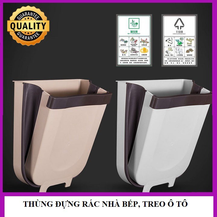 Thùng đựng rác mini gấp gọn thiết kế thời trang, phong cách, mẫu mới năm 2020