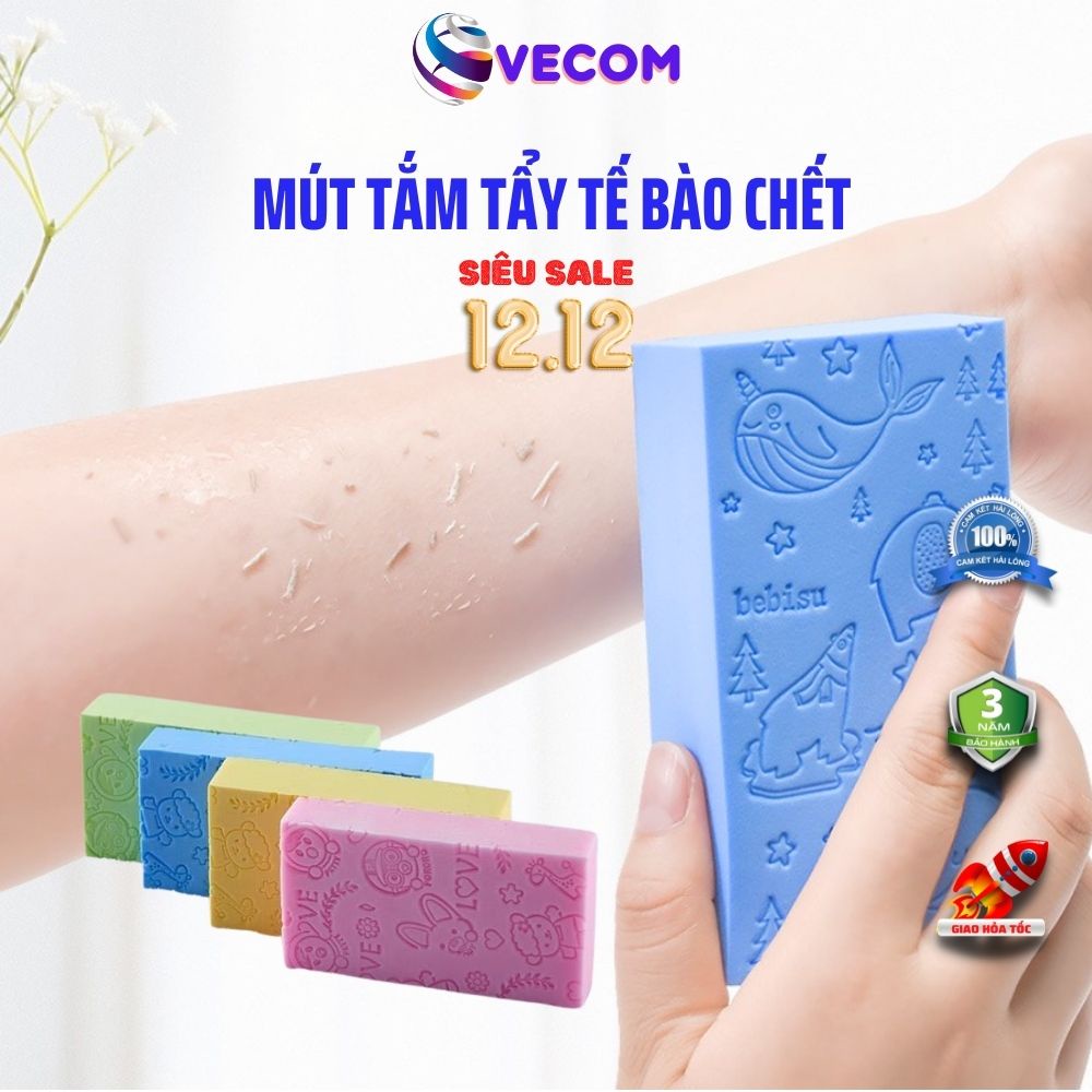 Miếng Mút Kỳ Ghét Hàn Quốc PORORO Siêu Mềm Mại Tẩy Da Chết Tạo Bọt Bảo Vệ Da Nhiều Màu Dễ Thương VECOM