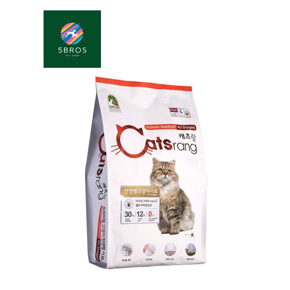 Thức ăn Hạt Catsrang 5kg cho mèo mọi lứa tuổi