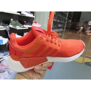 Nmd r2