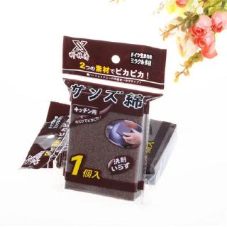 Miếng cọ xoong nồi chảo/ đồ dùng inox/ chà rửa bồn sứ không xước loại 1 màu cát nâu tiện dụng