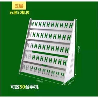 kệ đe nhiểu điện thoại