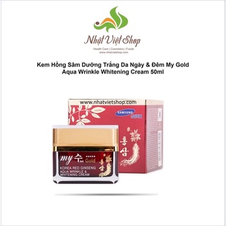 Kem hồng sâm dưỡng trắng da ngày & đêm my gold - aqua wrinkle whitening cream 50ml