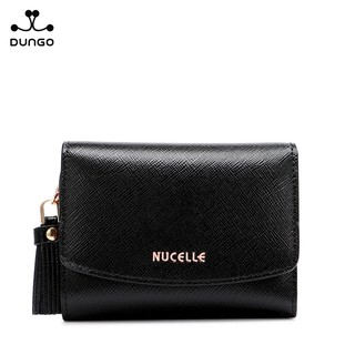 Ví Da Bò Ngắn NUCELLE DU070678