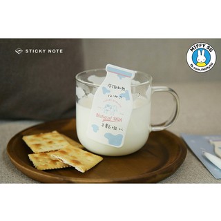 Giấy Note ghi chú SỮA TƯƠI