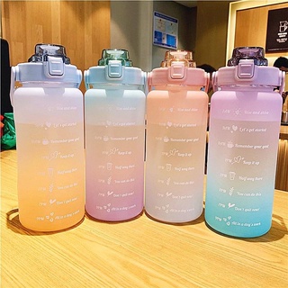 Bình nước 2 lít Bình màu cầu vồng cute cỡ 2000ml có ống hút, vạch chia nhắc giờ