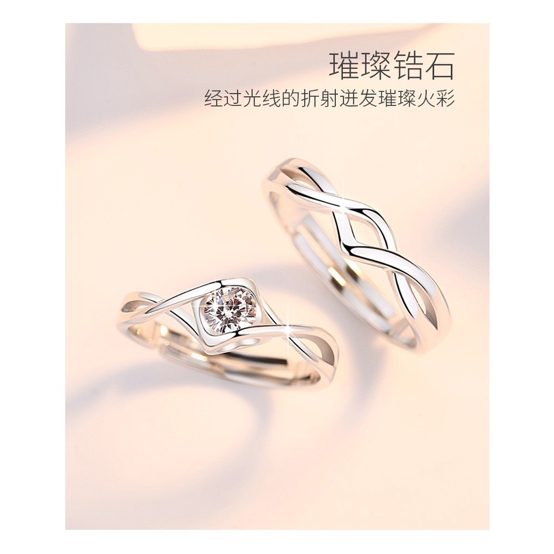 Nhẫn Đôi Mạ Bạc Đơn Giản Có Thể Điều Chỉnh Kích Thước