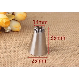 Đui bắt kem 195 (DBK 05)