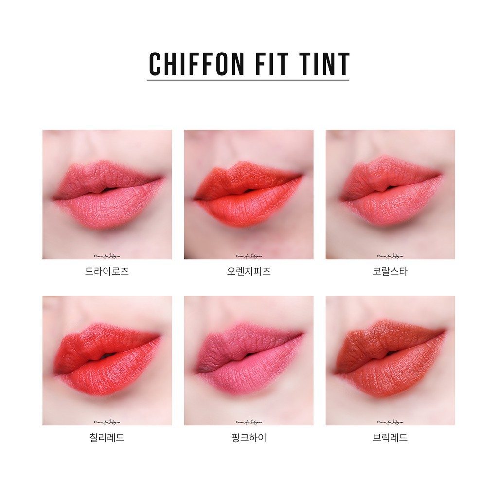 Son Célefit Chiffon Fit Lip Tint 3g