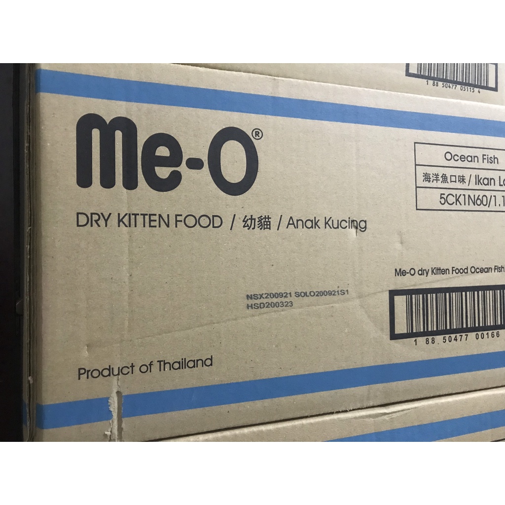 [Rẻ vô Địch][Có Sẵn]Thức Ăn Mèo Con MeO Kitten Gói 400g