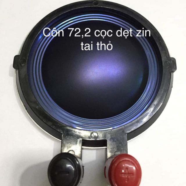 Côn loa coil loa treble72.2 dây dẹt tai thỏ.