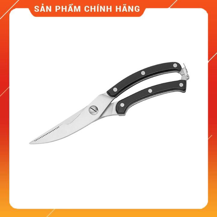 Kéo cắt gà đa năng Kitchen bằng thép loại xịn