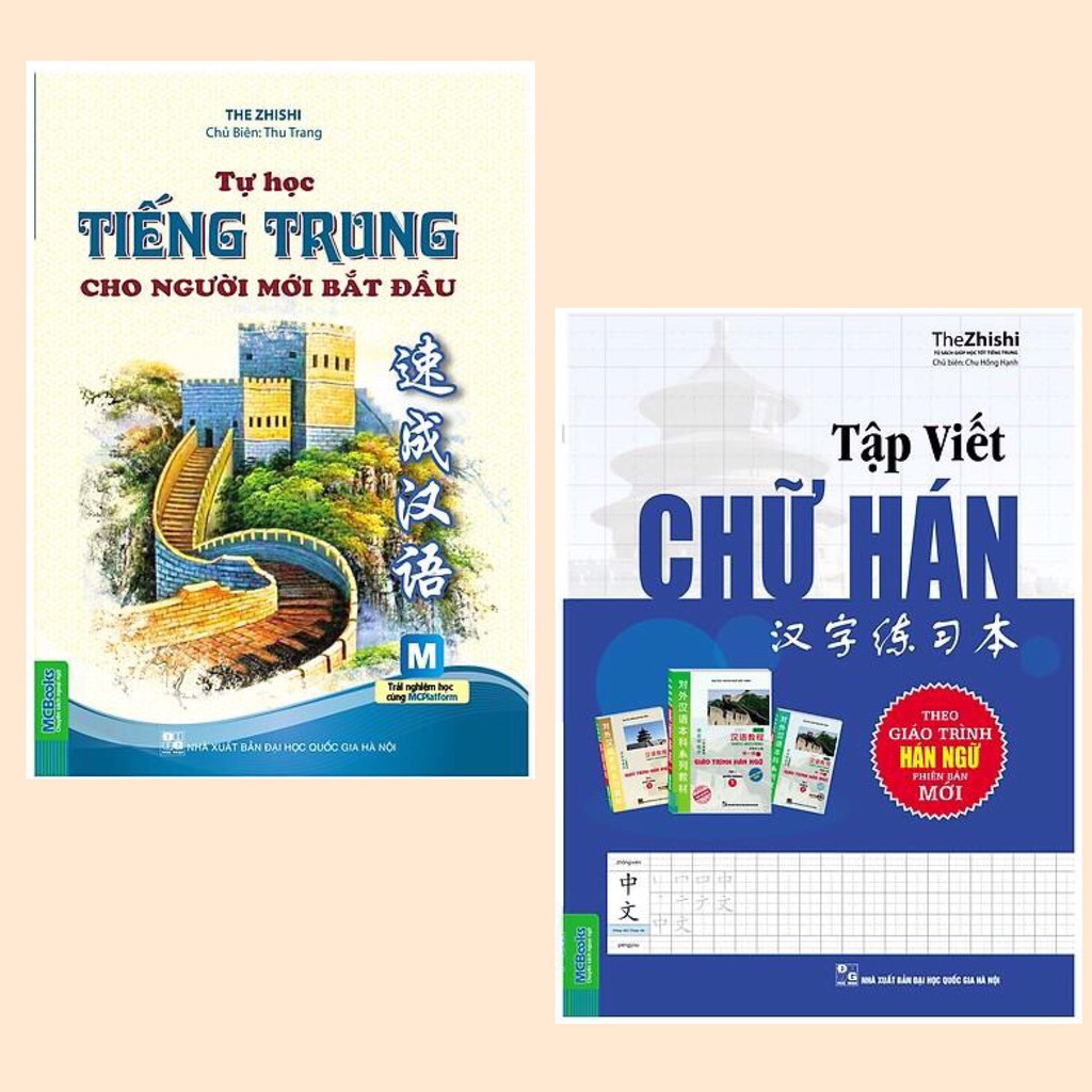 Sách - Tự Học Tiếng Trung Cho Người Mới Bắt Đầu + Tập Viết Chữ Hán Theo Giáo Trình Hán Ngữ