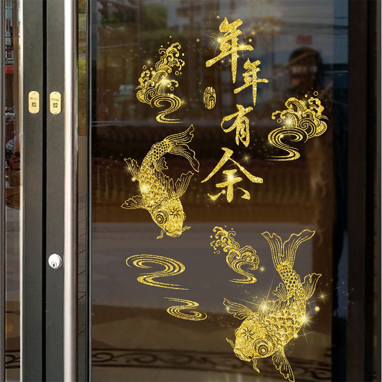 Decal Dán Kính Trang Trí Tết Nhũ Vàng