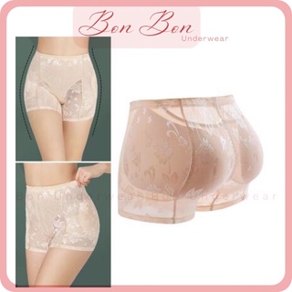 Quần độn mông và hông ren đùi, mút đệm tháo dời