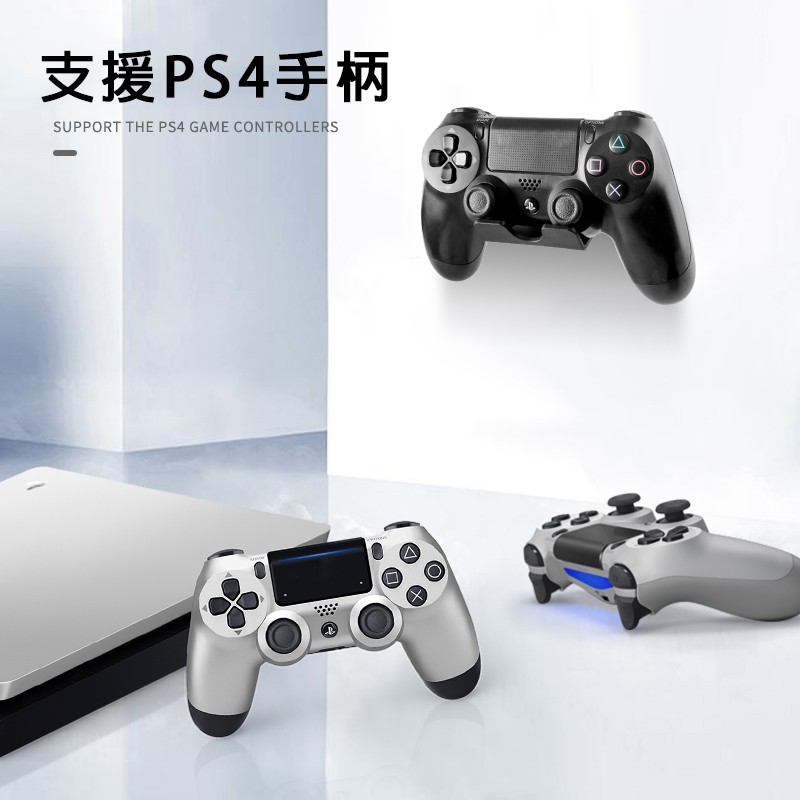 Sony Microsoft Giá Treo Tay Cầm Chơi Game Cho Ps4 Xbox