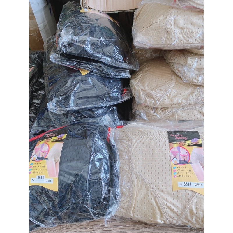 QUẦN MẶC TRONG VÁY ĐỘN MÔNG ĐỘN HÔNG NỊT BỤNG CHO VÒNG 3 SEXY